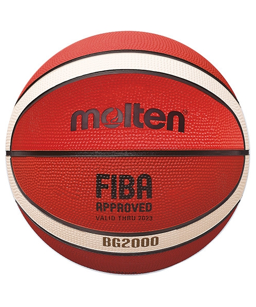 Basketballs Molten: Krepšinio kamuolys Molten B6G2000 FIBA