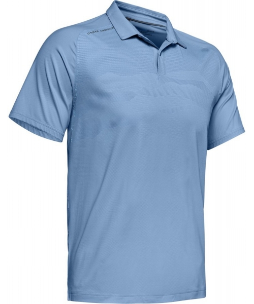 Men's Shirts with Short Sleeves Under Armour: Vyriški polo marškinėliai Under Armour Iso-Chill Airlift