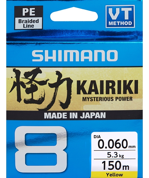 Fishing Lines & Leaders Shimano: Valas Shimano Kairiki 8, geltonas, 150m, 0.20mm, 17.1kg