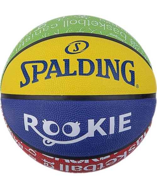 Korvapallid Spalding: Korvpallur Spalding Rookie, suurus 5