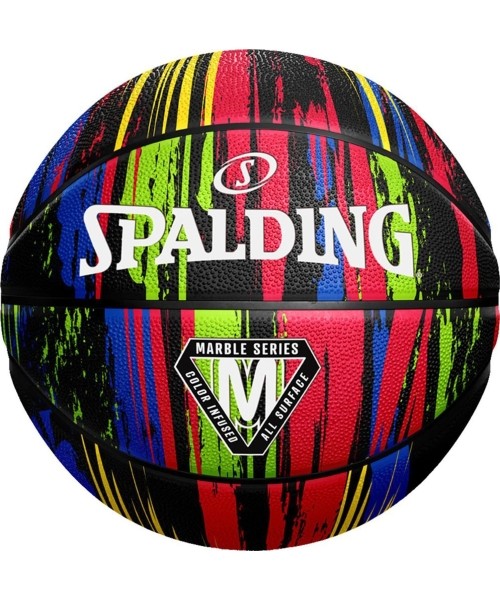 Korvapallid Spalding: Krepšinio kamuolys Spalding Marble Ball, 7 dydis