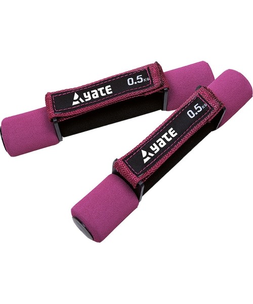 Dumbbells for Aerobics Yate: Hanteliai Yate Soft, 2x0,5 kg