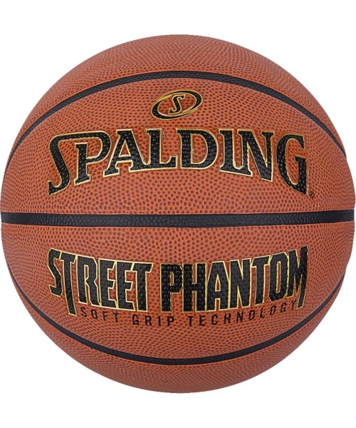 Basketballs Spalding: Krepšinio kamuolys Spalding Street Phantom