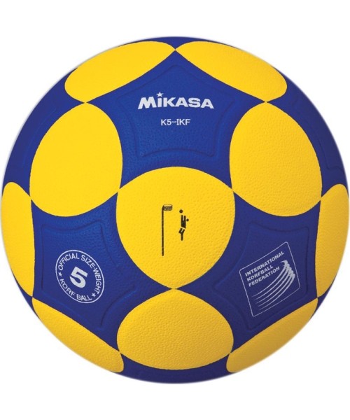 Basketballs Mikasa: Korfbolo kamuolys Mikasa K5-IKF