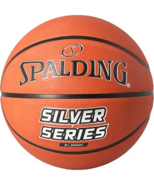 Korvapallid Spalding: Krepšinio kamuolys Spalding Silver Series