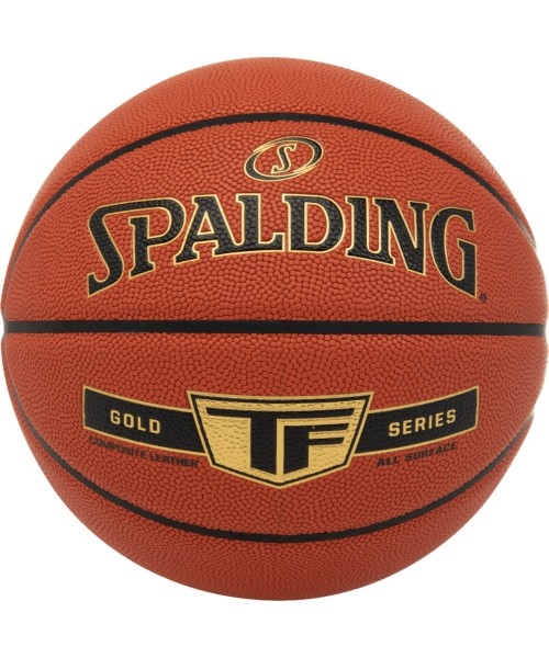 Basketballs Spalding: Krepšinio kamuolys Spalding TF Gold, dydis 7