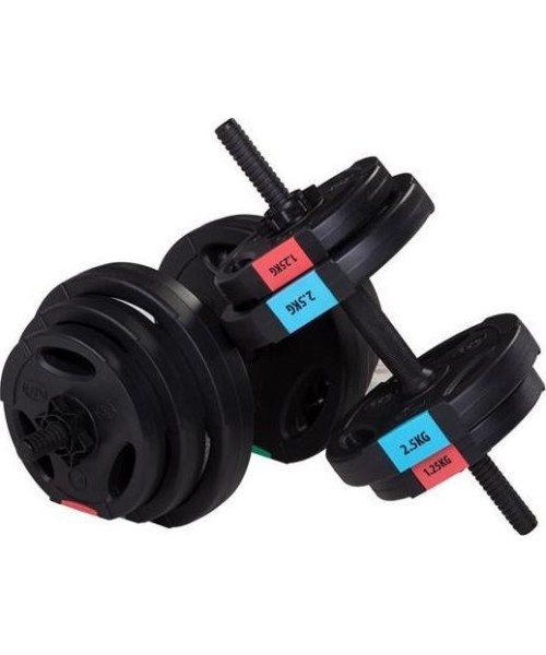 Adjustable Dumbbells HMS: SG40 KOMPOZICINIAI HANTELIAI HMS