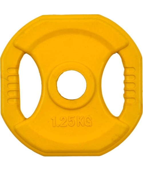 Rubber-Coated Ruberton Plates inSPORTline: Square Rubber-Coated Weight Plate inSPORTline Pump 1.25 kg