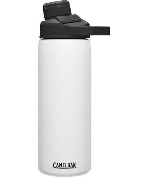 Matkapudelid ja tassid CamelBak: Gertuvė Camelbak Insul, 0.6l, balta