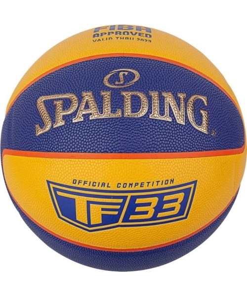 Korvapallid Spalding: Korvpall Spalding TF-33 Ametlik