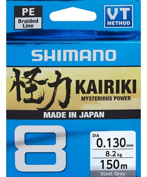 Fishing Lines & Leaders Shimano: Pintas valas Shimano Kairiki 8 150m, pilkas, 0.130mm/8.2kg