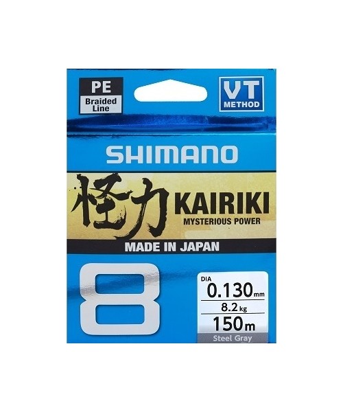 Fishing Lines & Leaders Shimano: Pintas valas Shimano Kairiki 8 150m, pilkas, 0.060mm/5.3kg