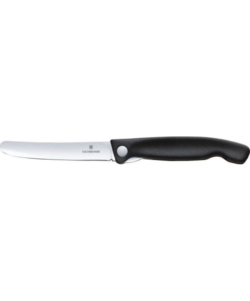 Cutlery : Peilis Victorinox Swiss Classic 6.7803.FB