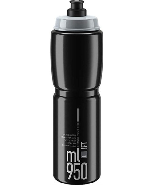 Canteens and Mugs Elite: Drinking Bottle Elite Jet, 950ml, Black