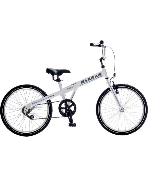 Bikes with 20" Wheels : Vaikiškas dviratis Reactor Balkan Kid 20" - 2024
